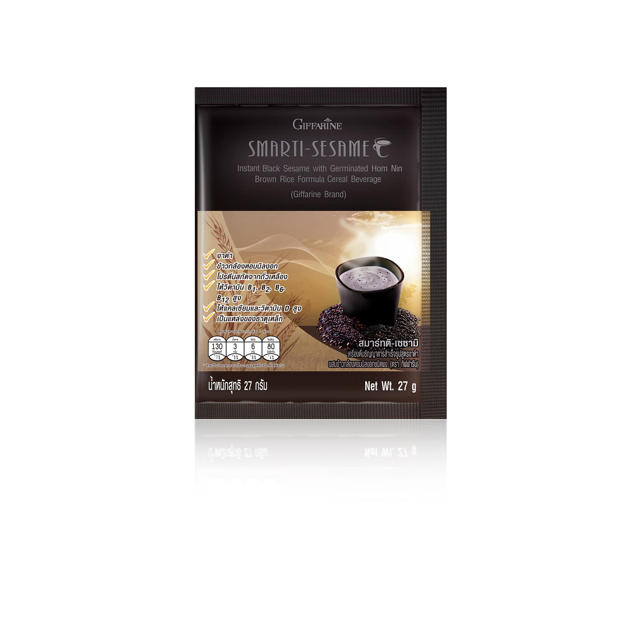 Giffarine Smarty Sesame Black Sesame Powder 10 Sachets