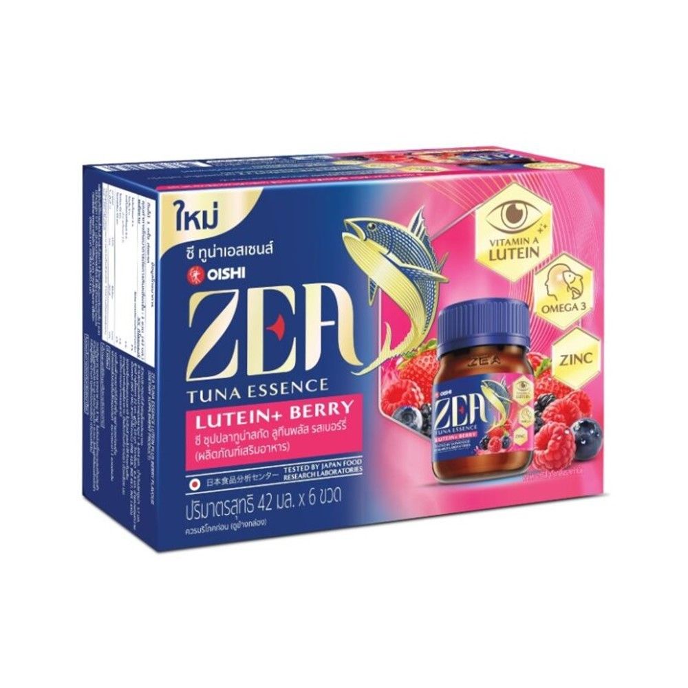 Zea Tuna Essence Berry Flavour Lutein 6 x 42 ml