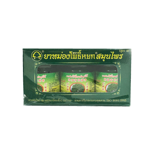 Pho Yok Thai Herbal Balm Formula 2 3 x 15 g