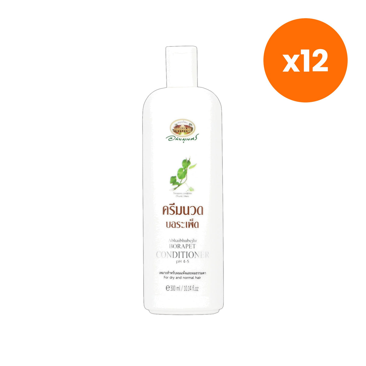 Abhaibhubejhr Borapet Herbal Hair Conditioner 300 ml