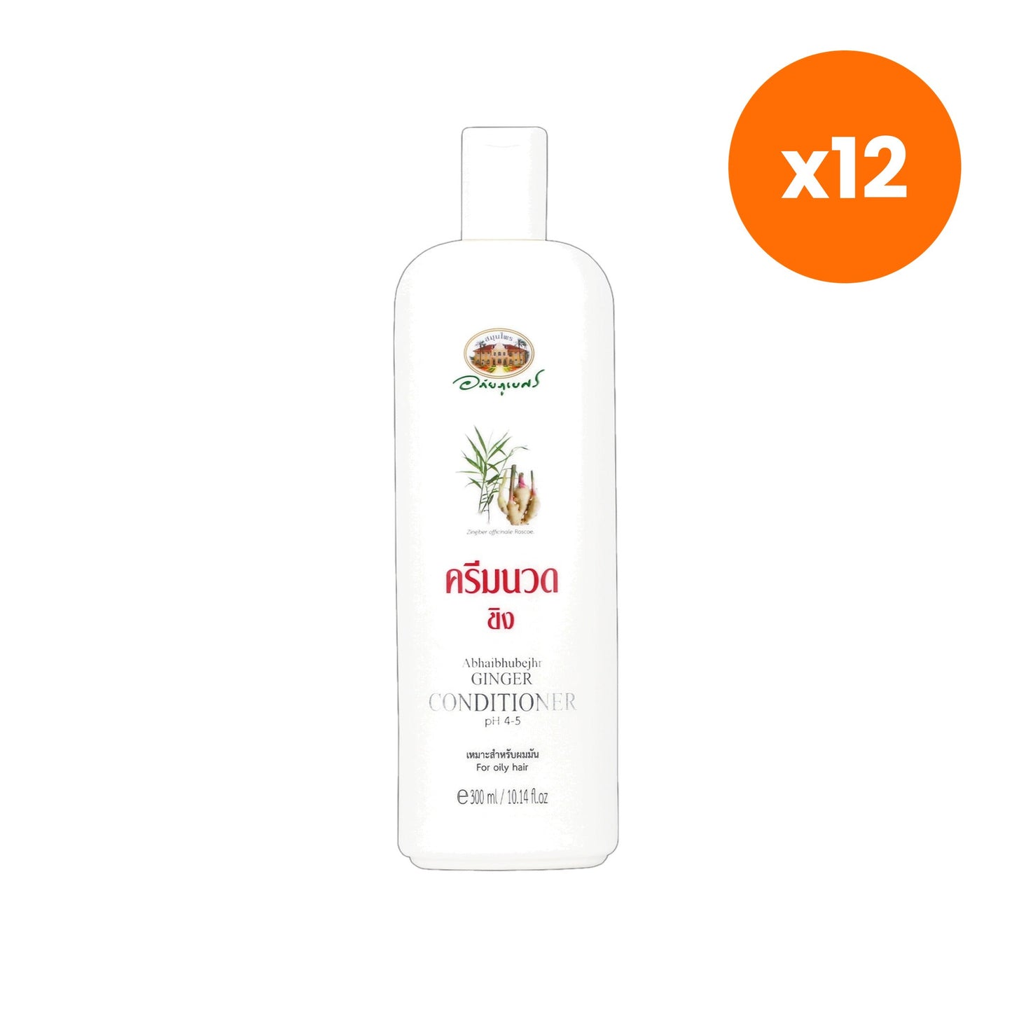 Abhaibhubejhr Ginger Hair Conditioner Oily 300 ml
