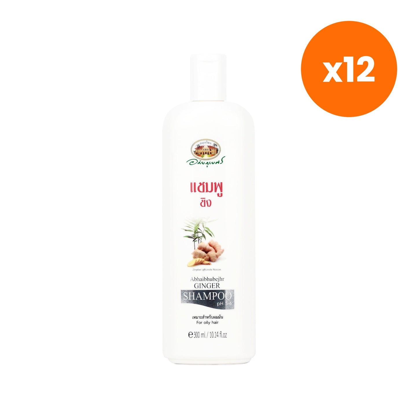 Abhaibhubejhr Ginger Shampoo Oily 300 ml