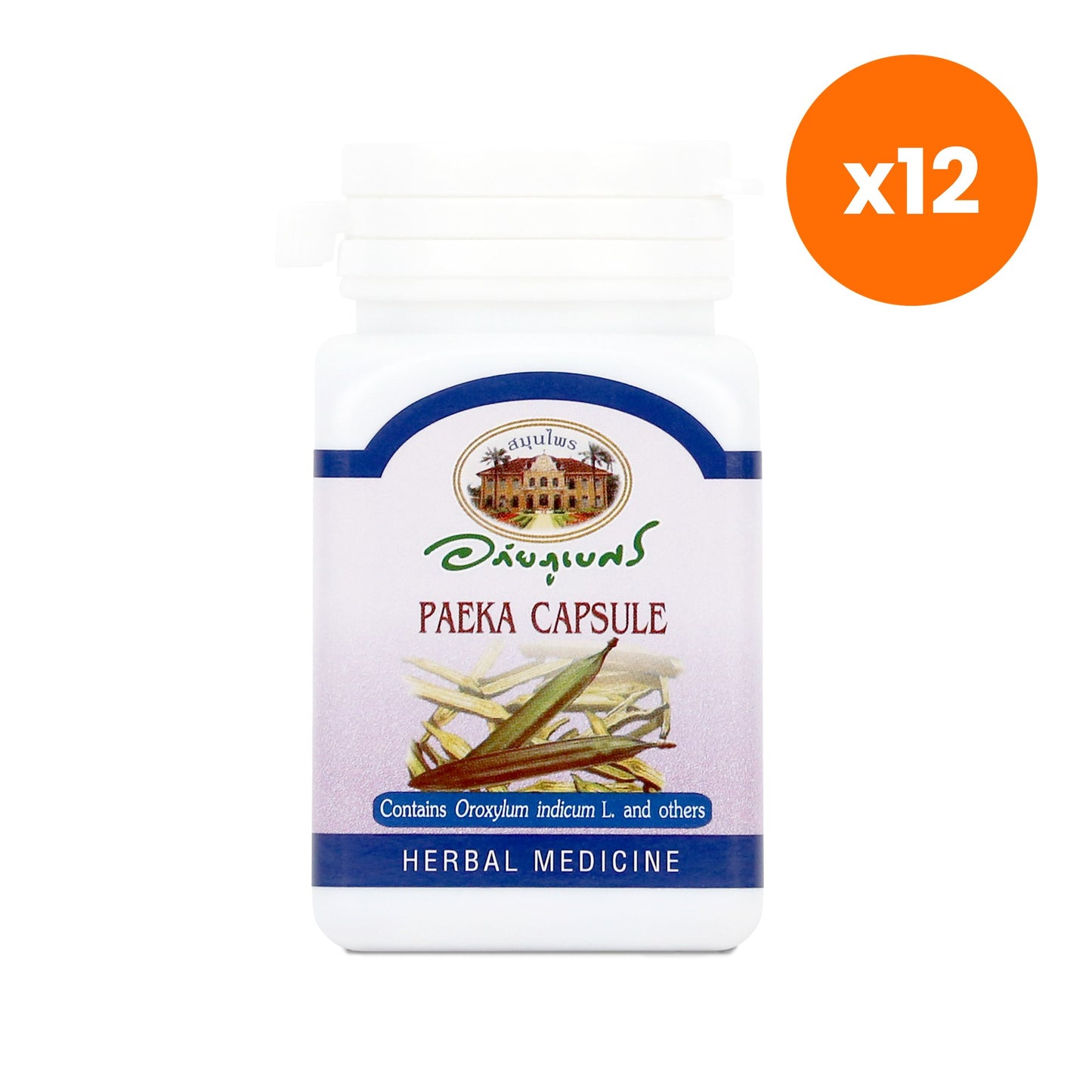 Abhaibhubejhr Oroxylum Indicum Capsules 70 Capsules