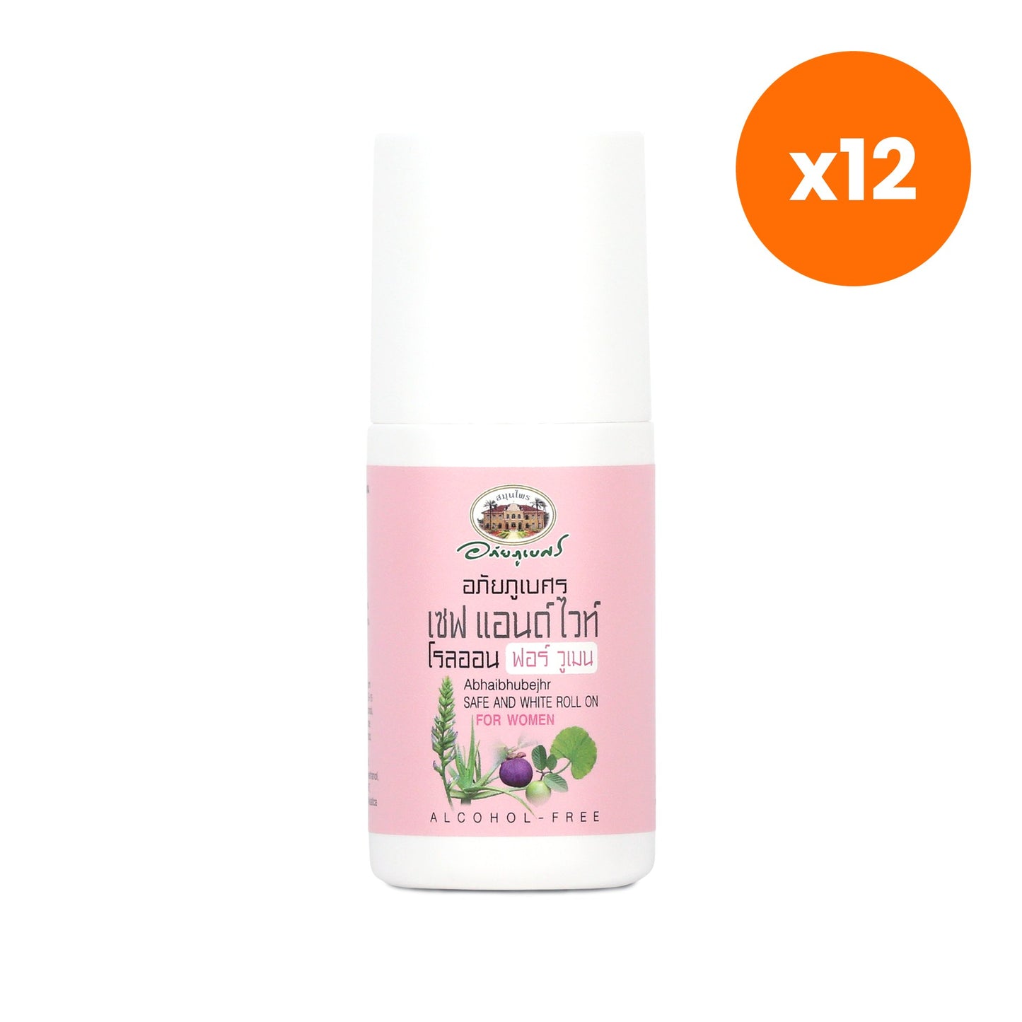 Abhaibhubejhr Safe White Roll On Deodorant Personal 50 ml