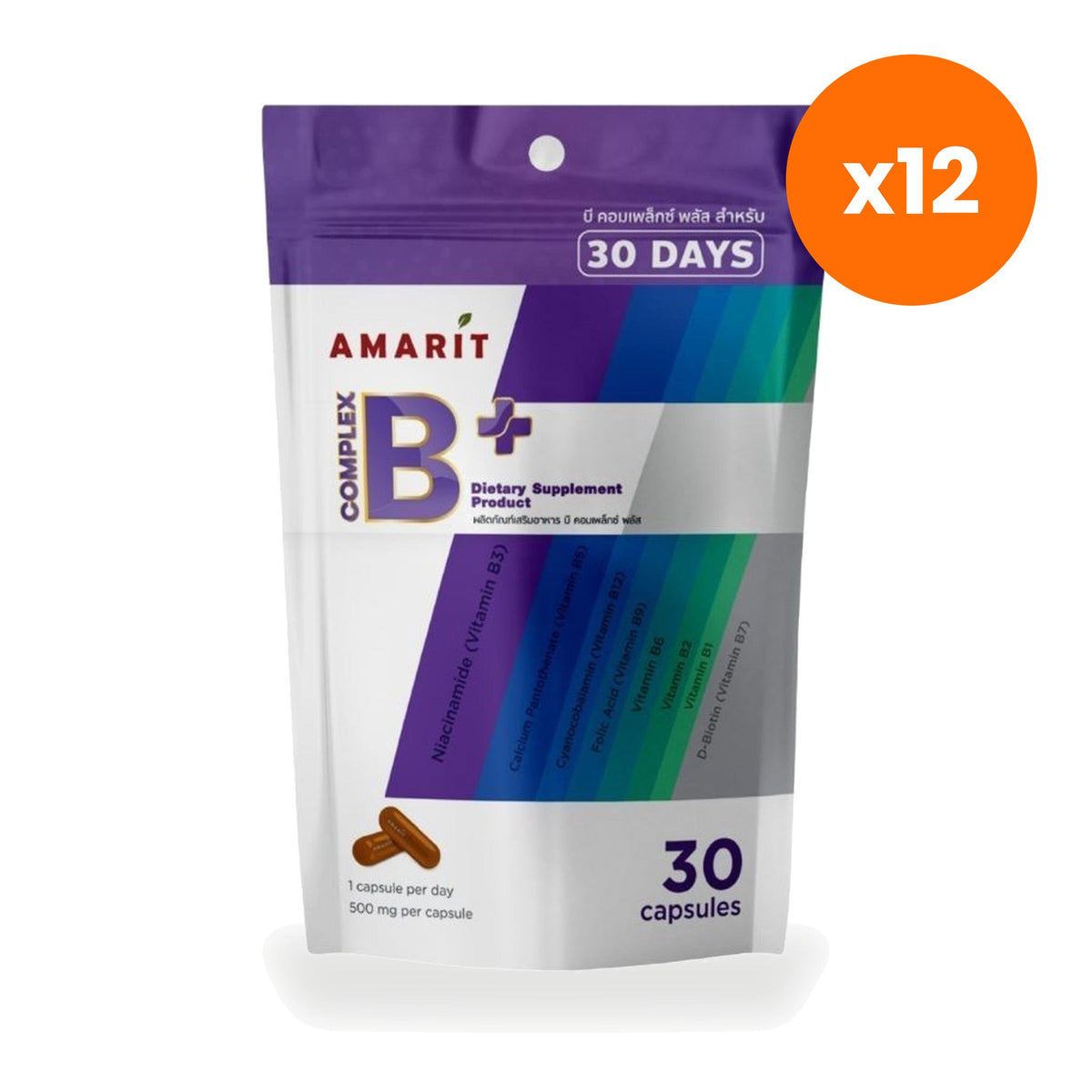 Amarit B Complex Plus Capsules 30 Capsules