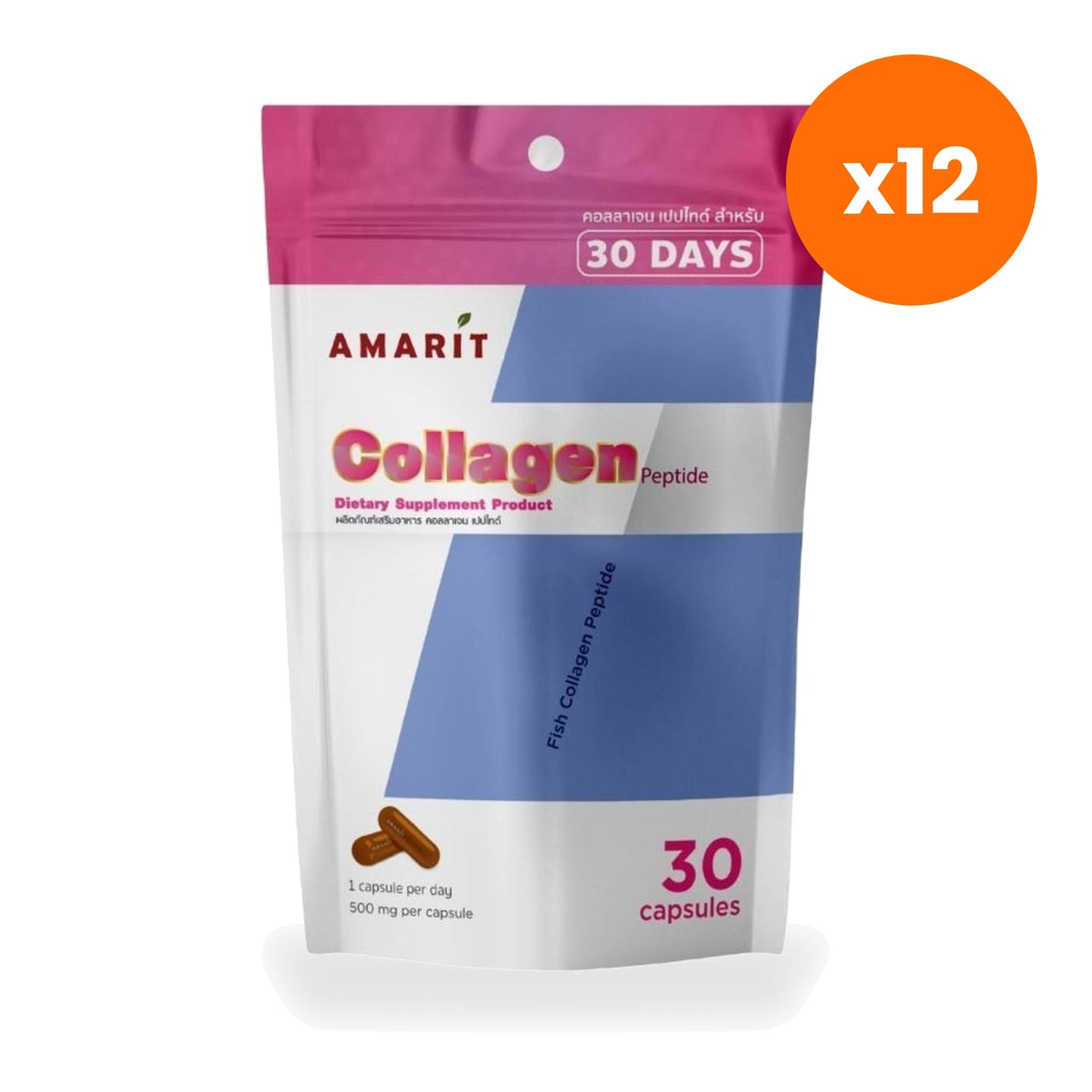 Amarit Fish Collagen Peptide 500mg Joint 30 Day Pack Capsules