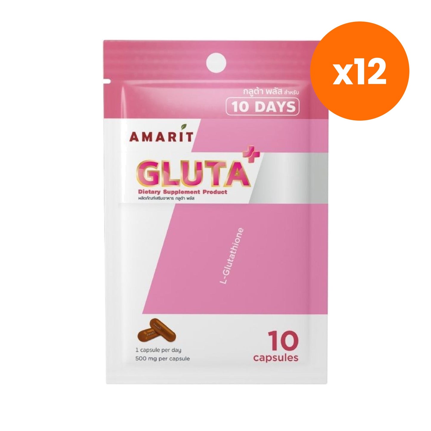 Amarit Gluta Plus Capsules 100mg 10 Capsules