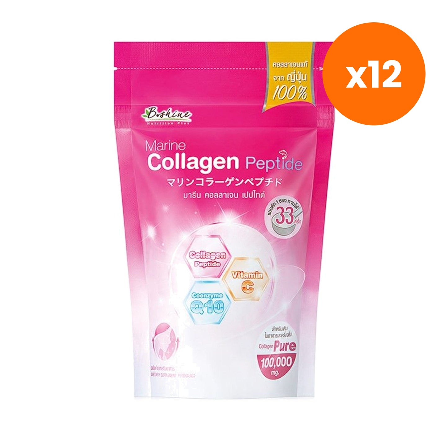 B.Shine Marine Collagen Peptide Powder with CoQ10 Joint 101.33 g