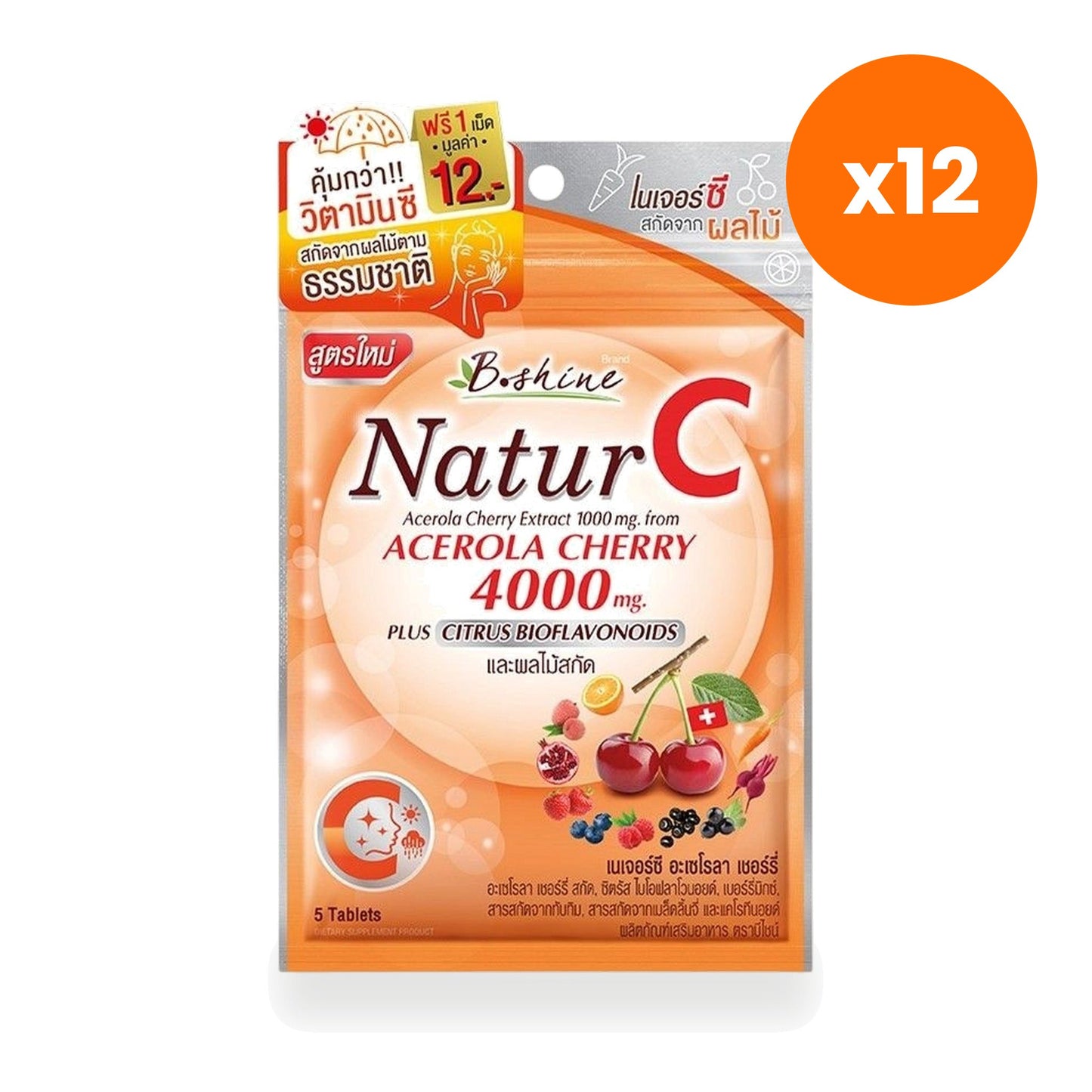 B.Shine Nature C Acerola Cherry Tablets 1000mg 5 Tablets
