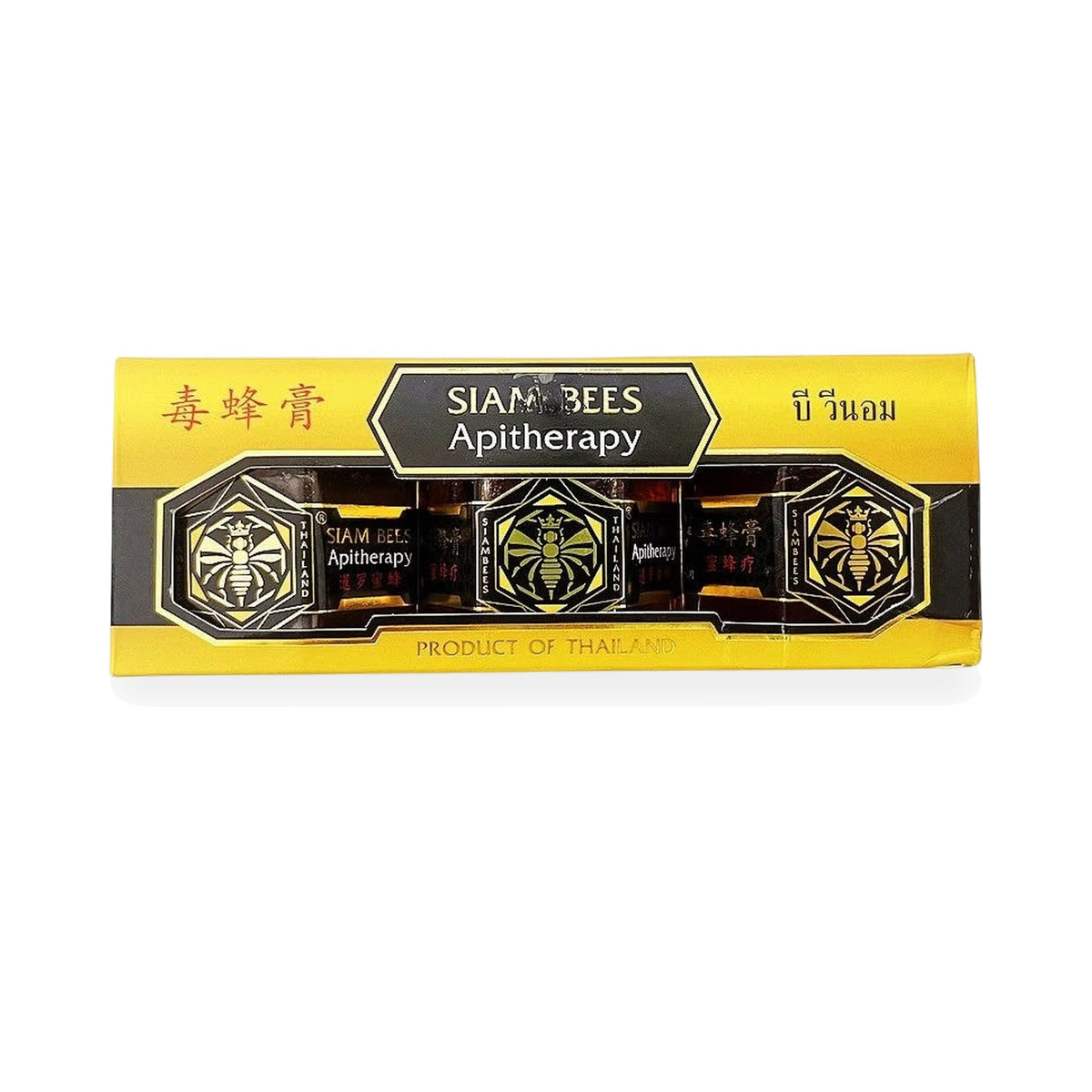 Bee Venom Honey Jelly Topical Gel, 3-Pack — 3 x 39.5 g