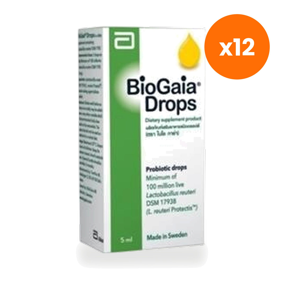 BioGaia Probiotic Oral Drops Kids 5 ml