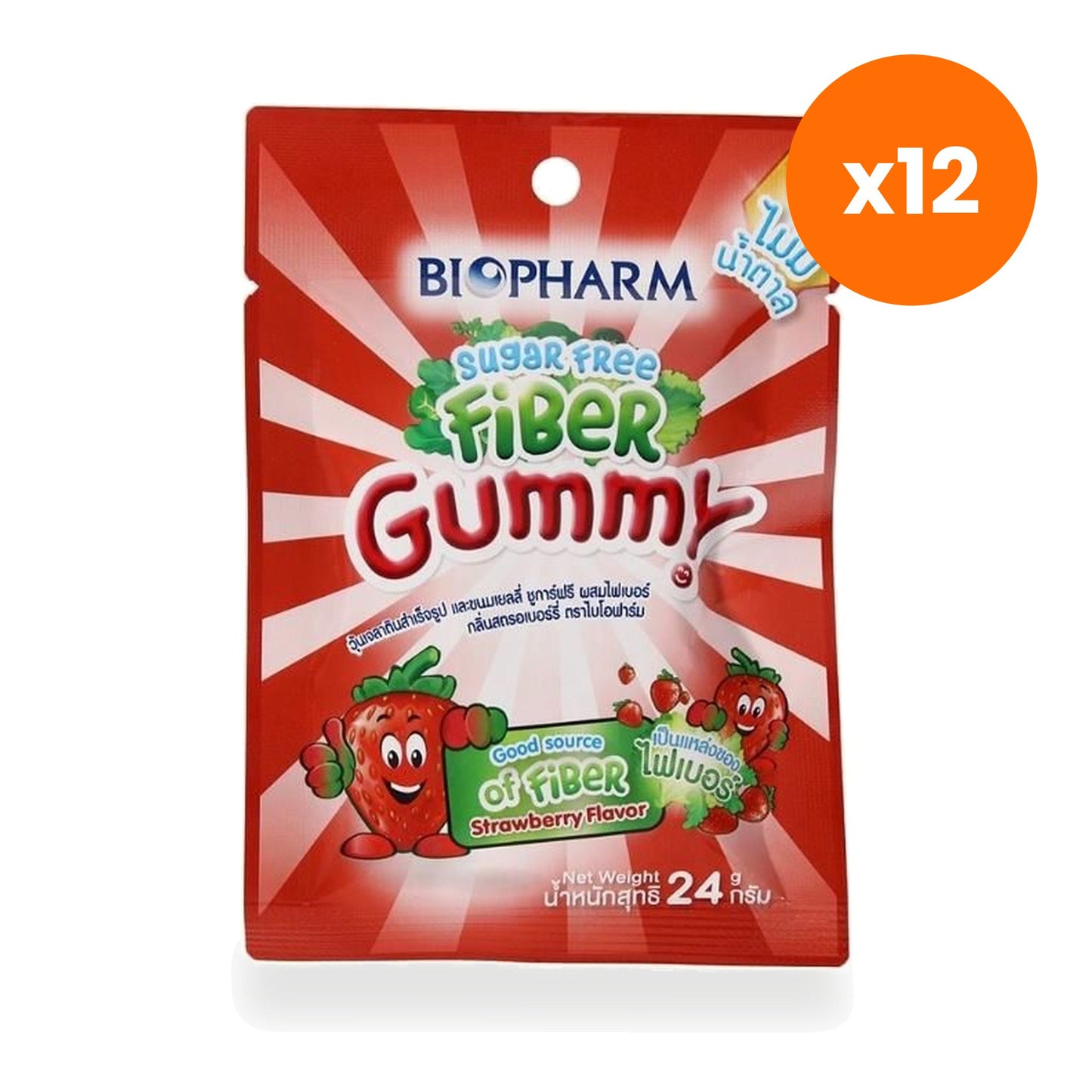 Biopharm Fibre Strawberry Gummies Free 8 Gummies