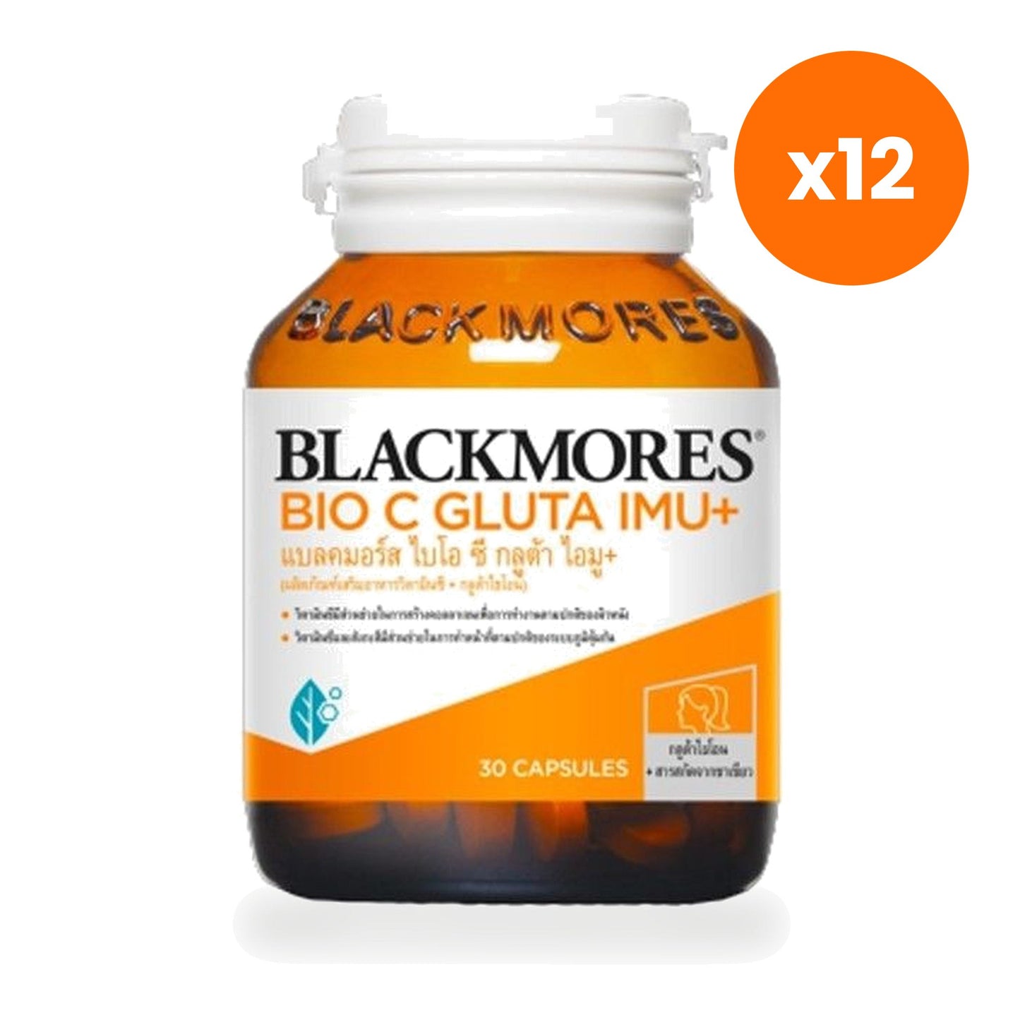 Blackmores Bio C Gluta Imu Plus Capsules 30 Capsules