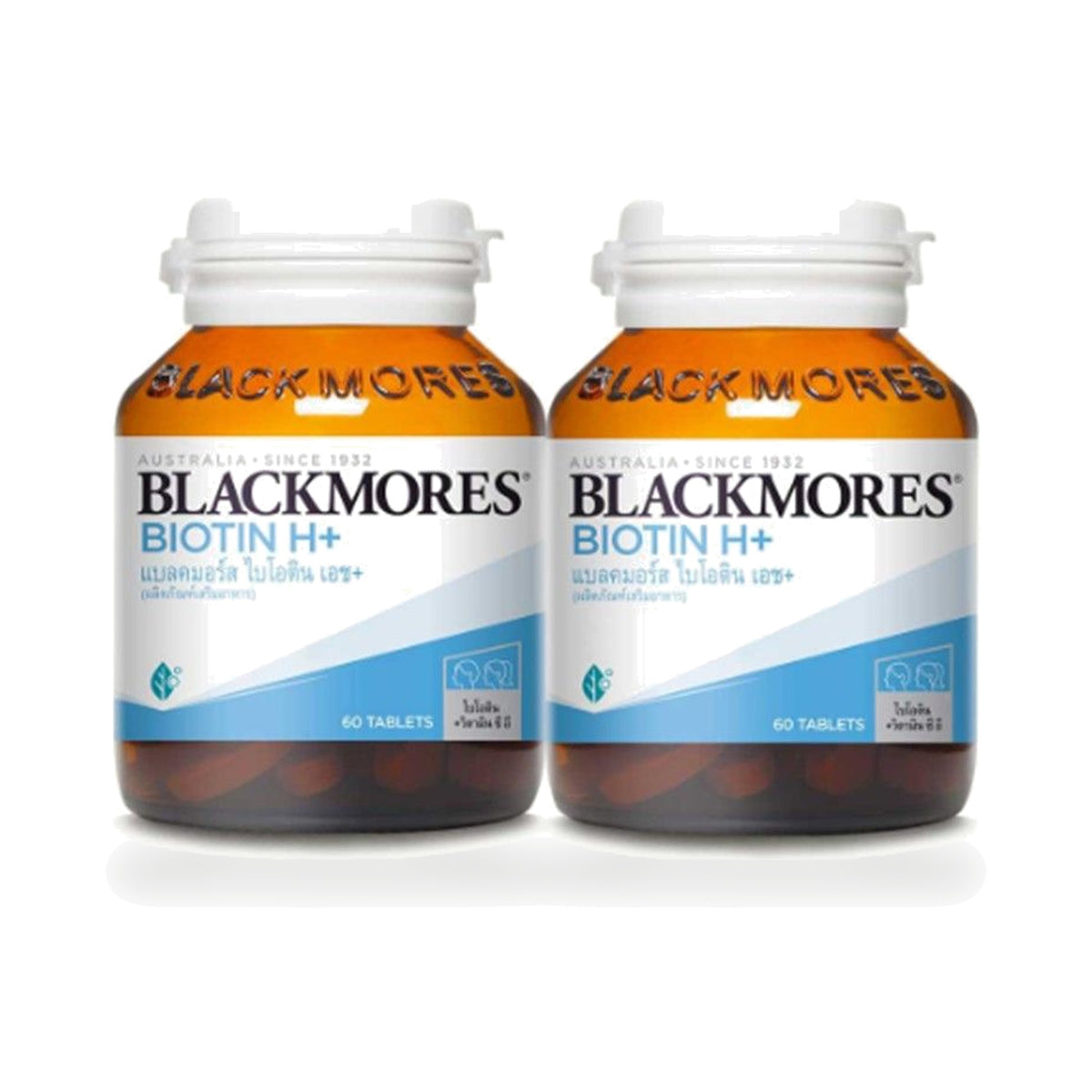 Blackmores Biotin H+ Hair & Nail Tablets — 2 x 60 Tablets
