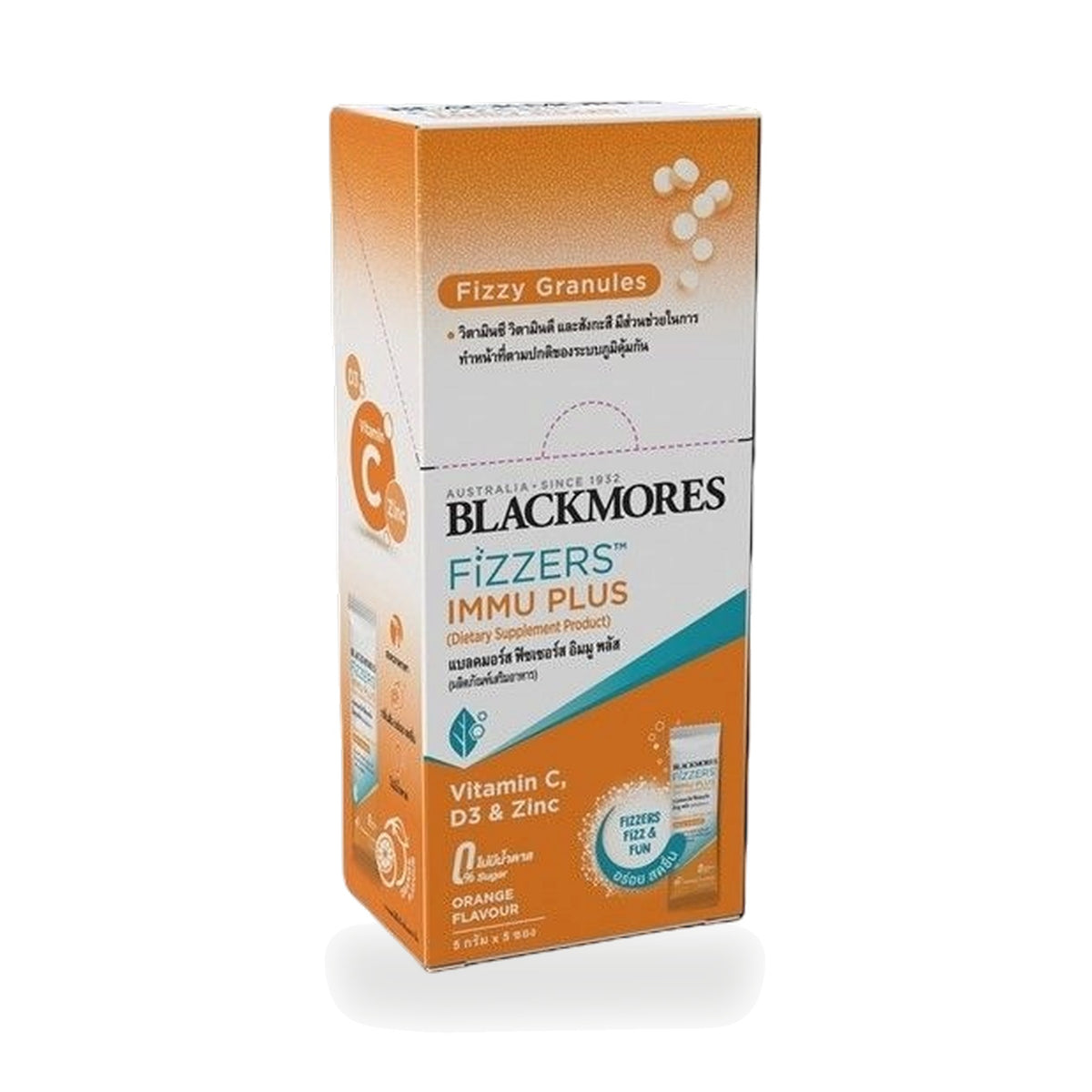 Blackmores Fizzers Immu Plus Powder Sachets — 5 x 5 g