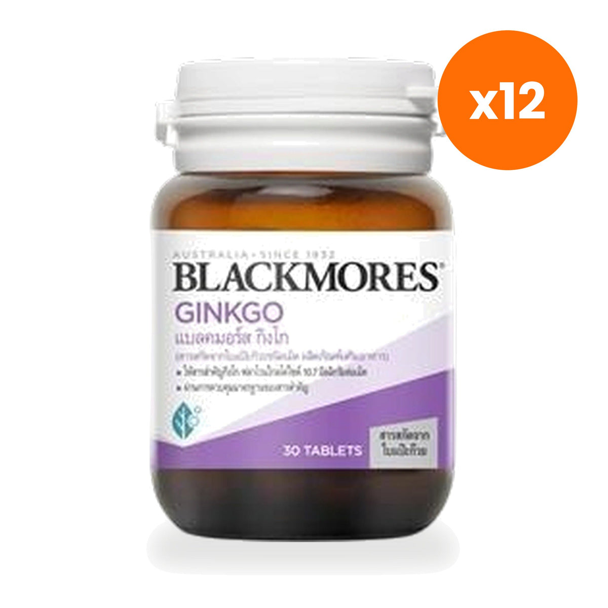Blackmores Ginkgo Biloba Tablets 400mg 30 Tablets