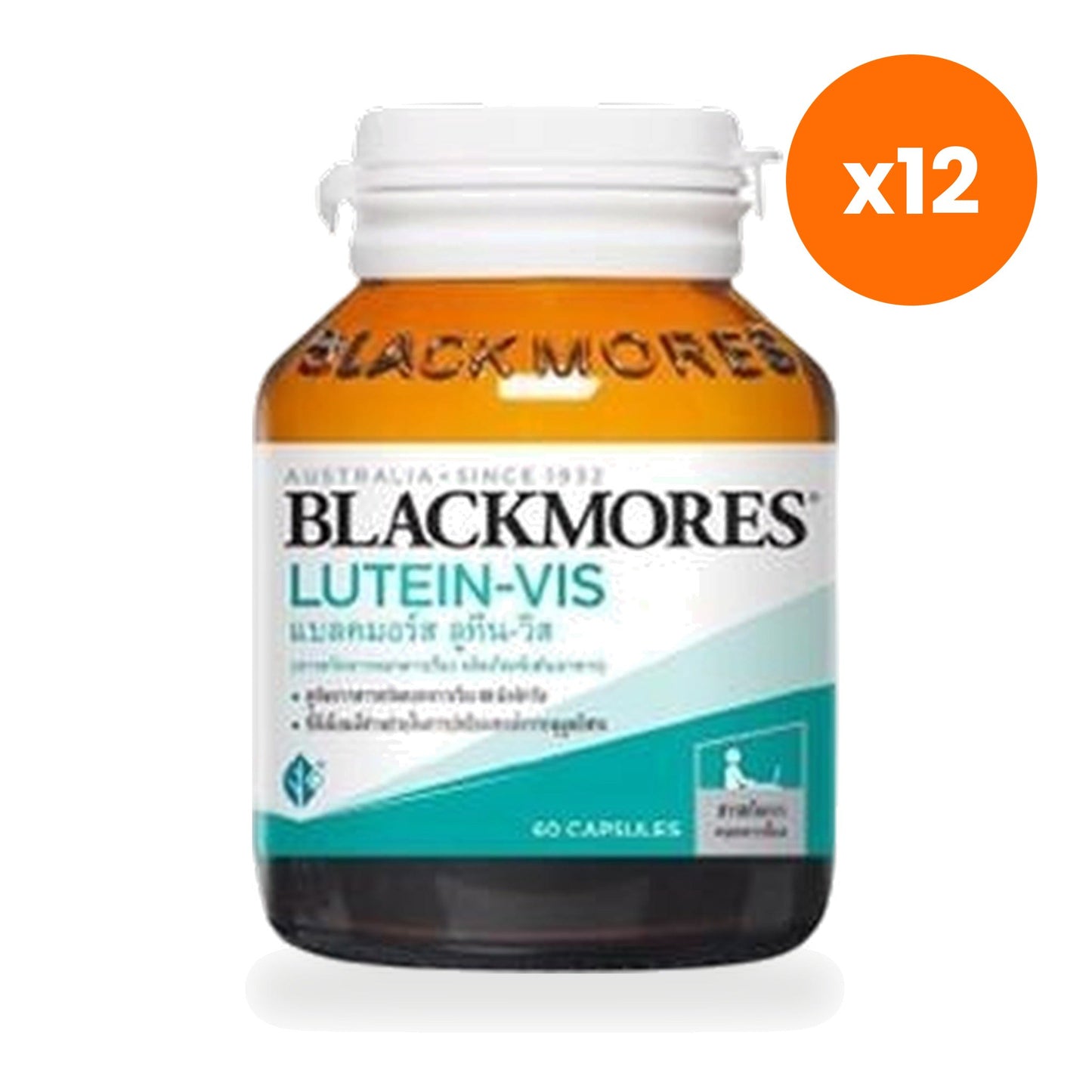 Blackmores Lutein Vis Capsules Lutein Zeaxanthin 60 Capsules