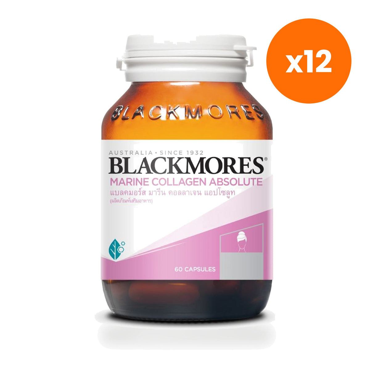 Blackmores Marine Collagen Absolute Tablets 60 Tablets
