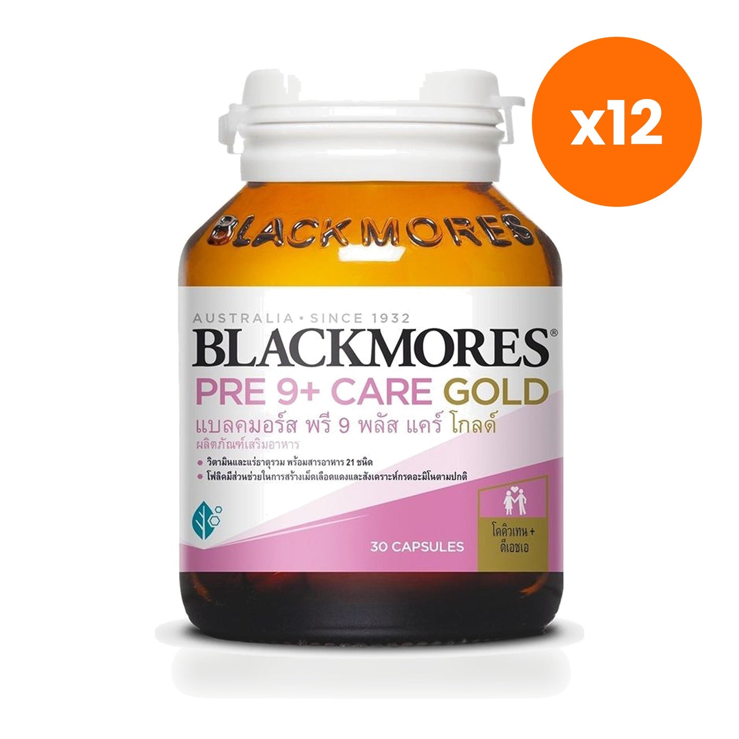 Blackmores Pre 9+ Multivitamin Preconception DHA Womens for Prenatal Nutrition Support 30 Capsules