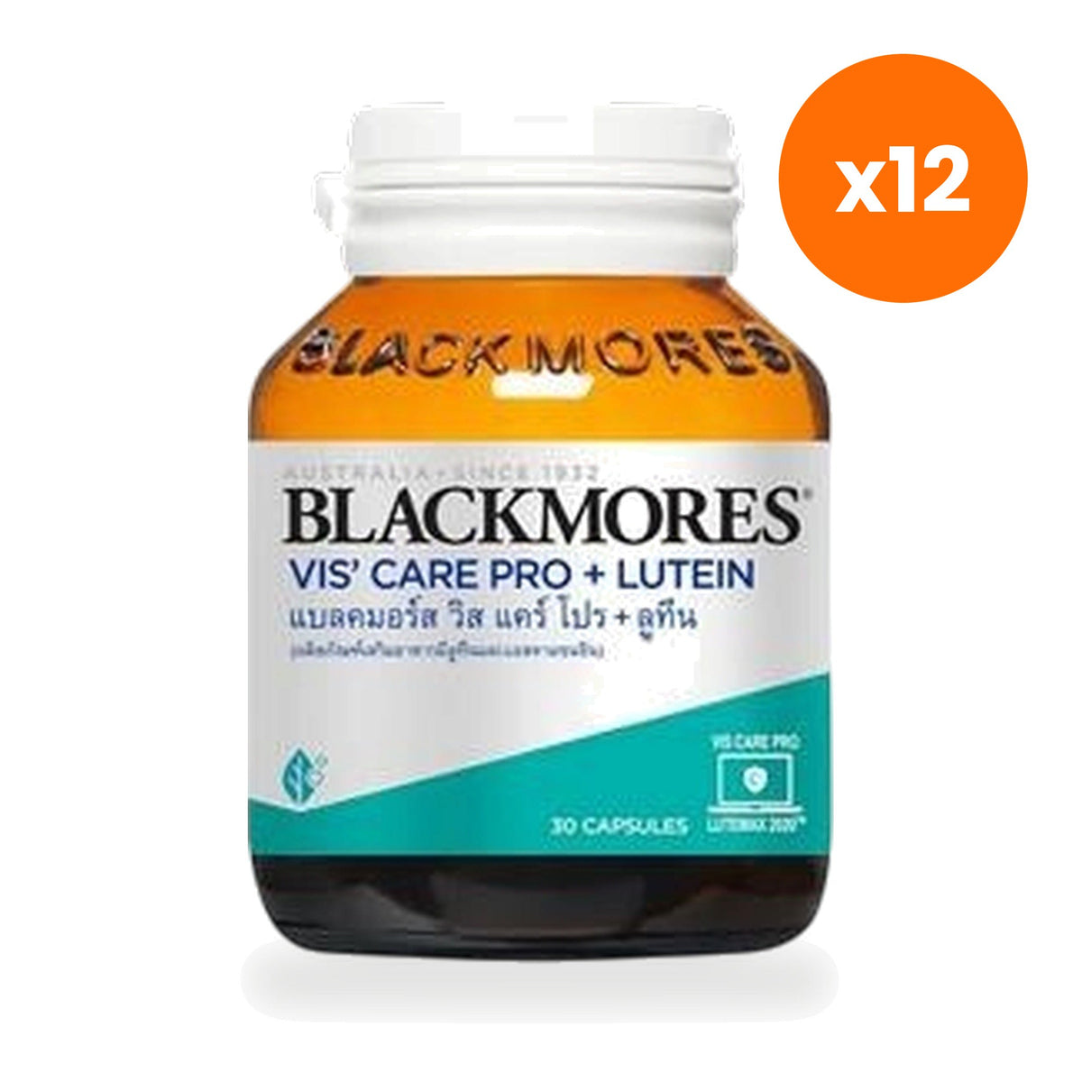 Blackmores Vis Pro Plus Lutein Capsules 30 Capsules