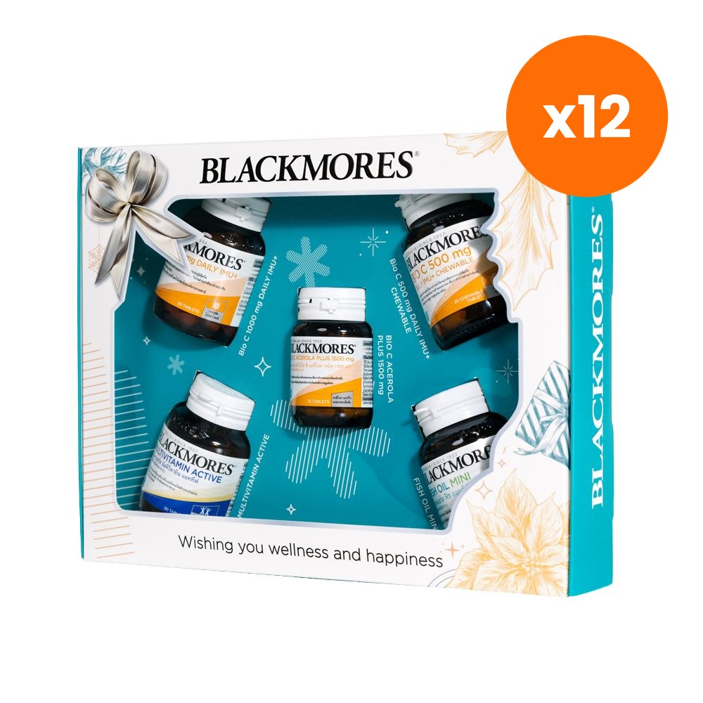 Blackmores Wellbeing Gift Set Vitamins Minerals