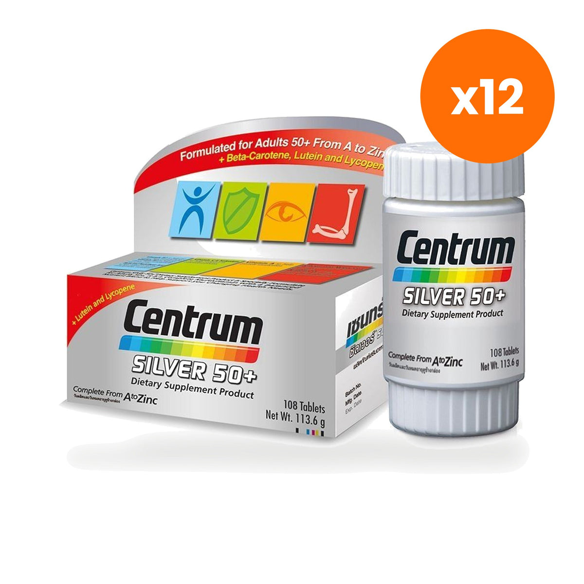 Centrum Silver 50+ Multivitamin Tablets Lutein 108 Tablets