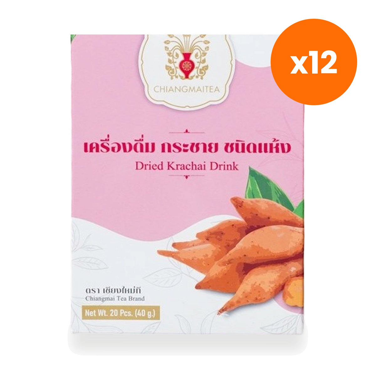 Chiang Mai Tea Fingerroot White Krachai Herbal Tea Bags