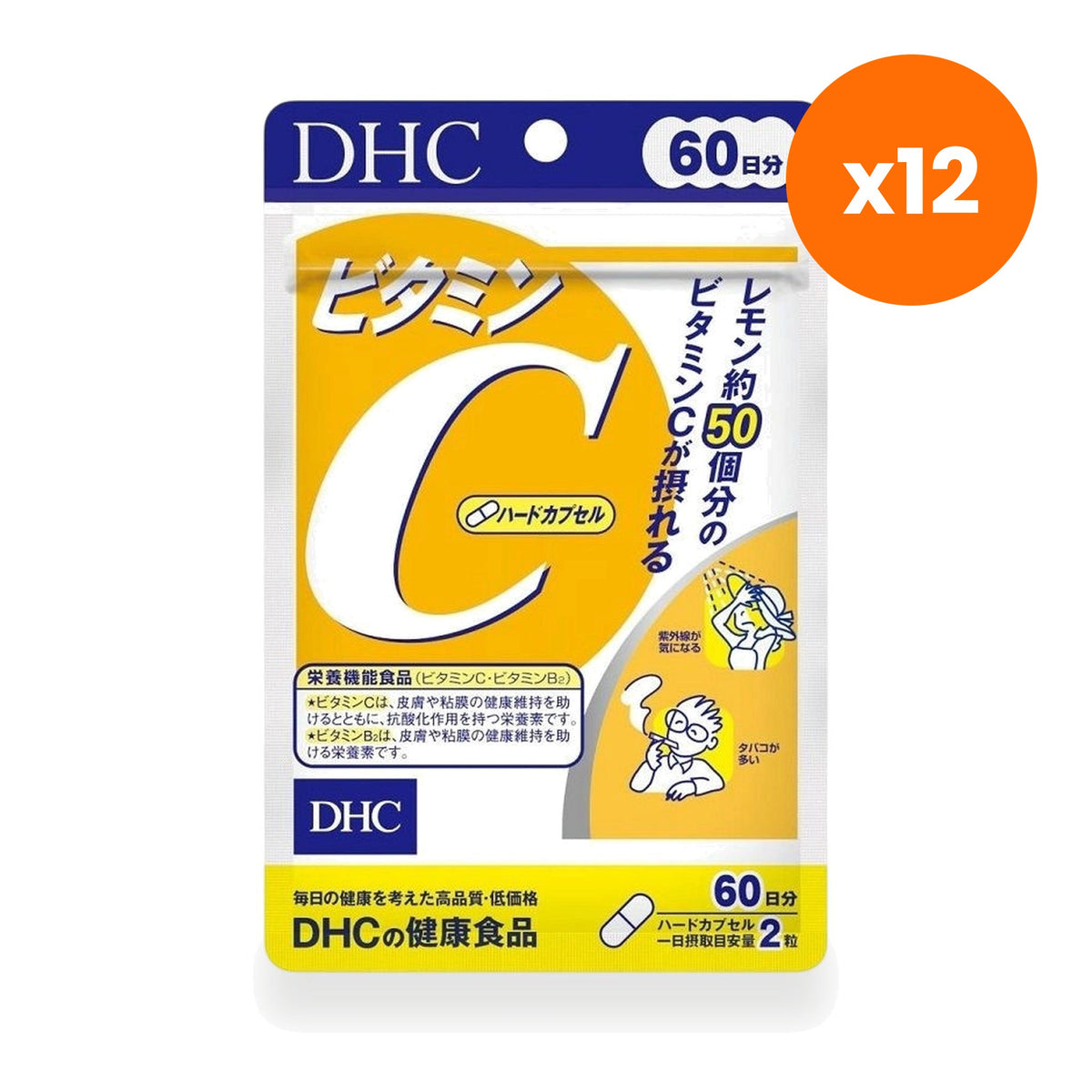 DHC Vitamin C Capsules 1000mg 120 Capsules