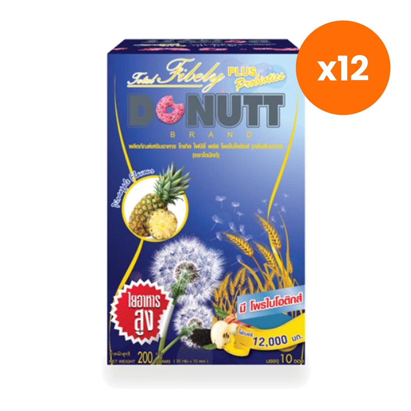 Donutt Fibely Plus Pro Pineapple Fibre Drink Powder