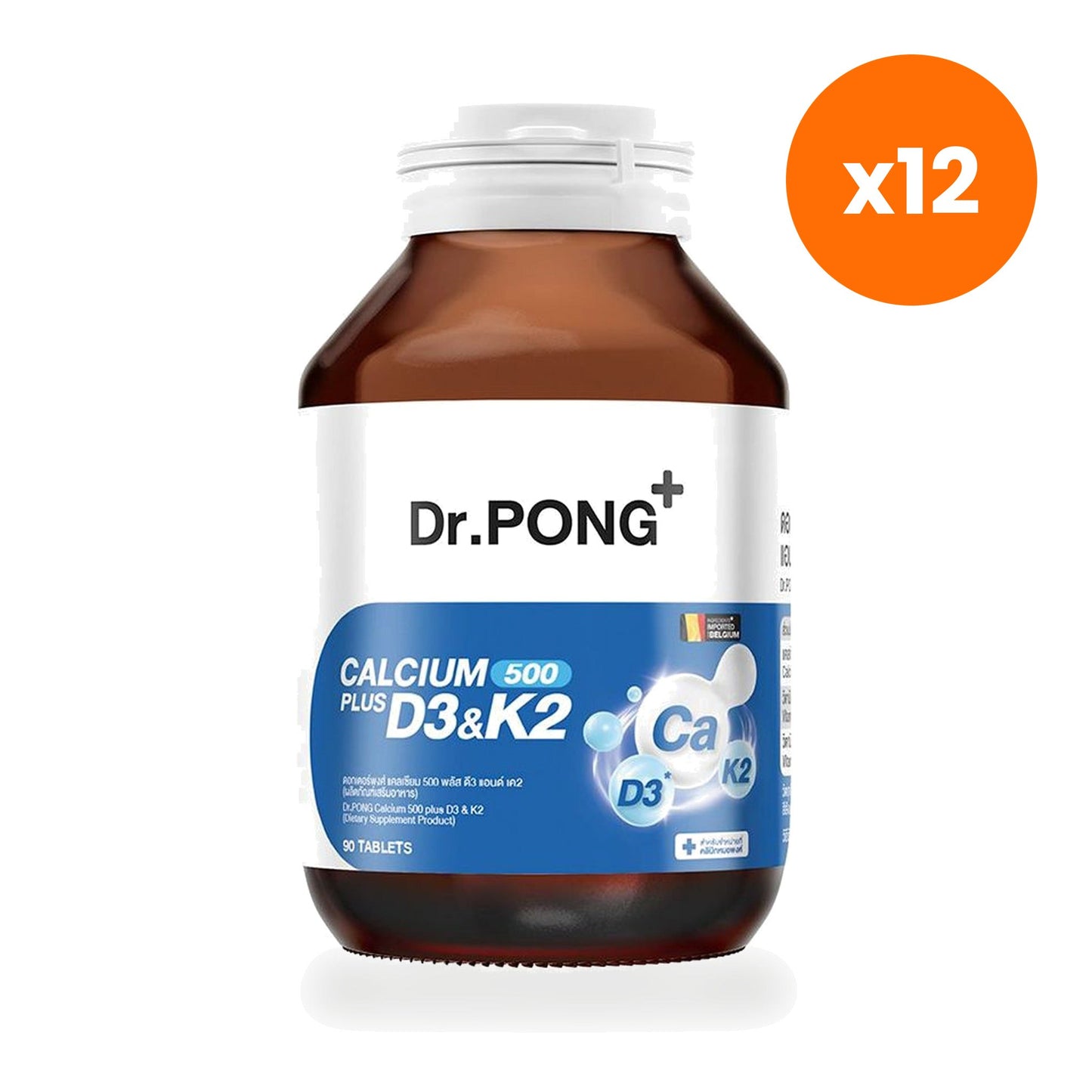 Dr.Pong Calcium 500 Plus D3 K2 Tablets 90 Tablets