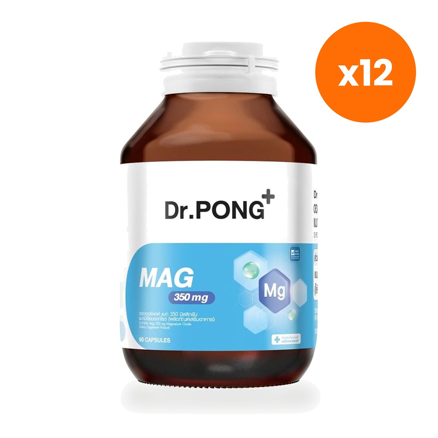 Dr.Pong Mag Magnesium Capsules 350mg 60 Capsules
