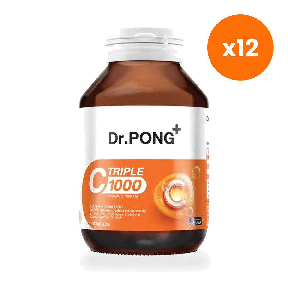 Dr.Pong Triple C 1000 Vitamin C Tablets 120 Tablets
