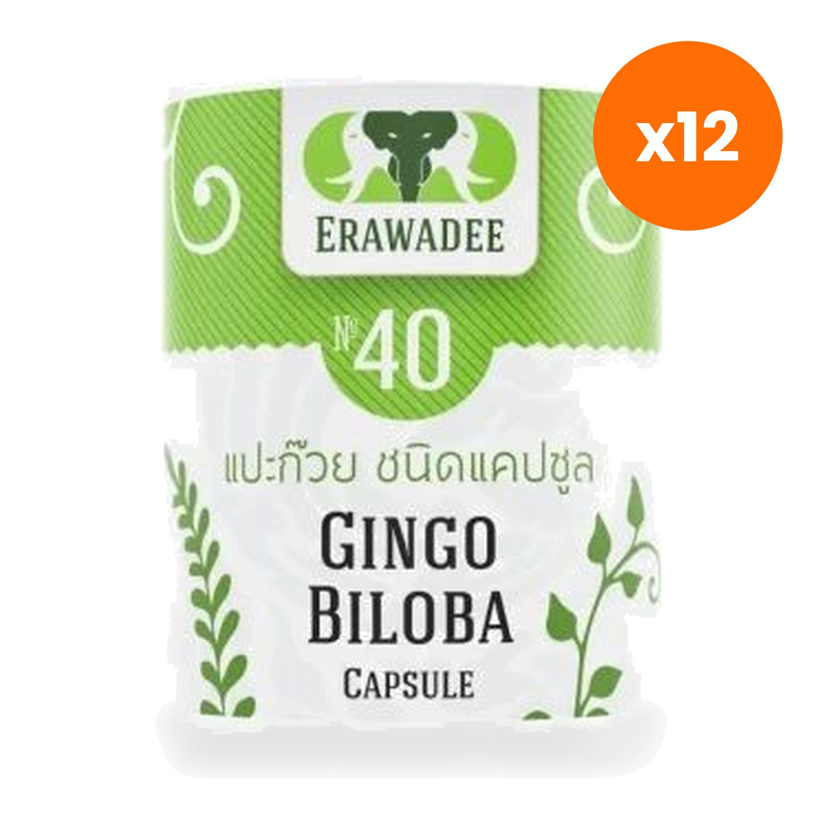 Erawadee Ginkgo Biloba No.40 Herbal Capsules