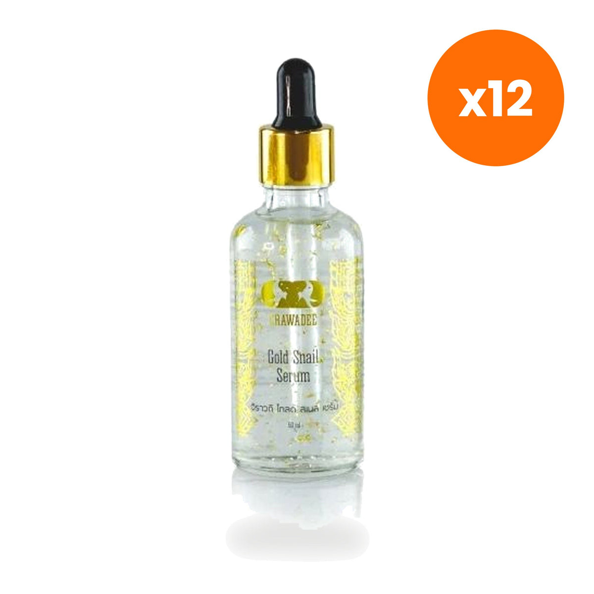 Erawadee Gold Snail Anti Ageing Serum 50 ml