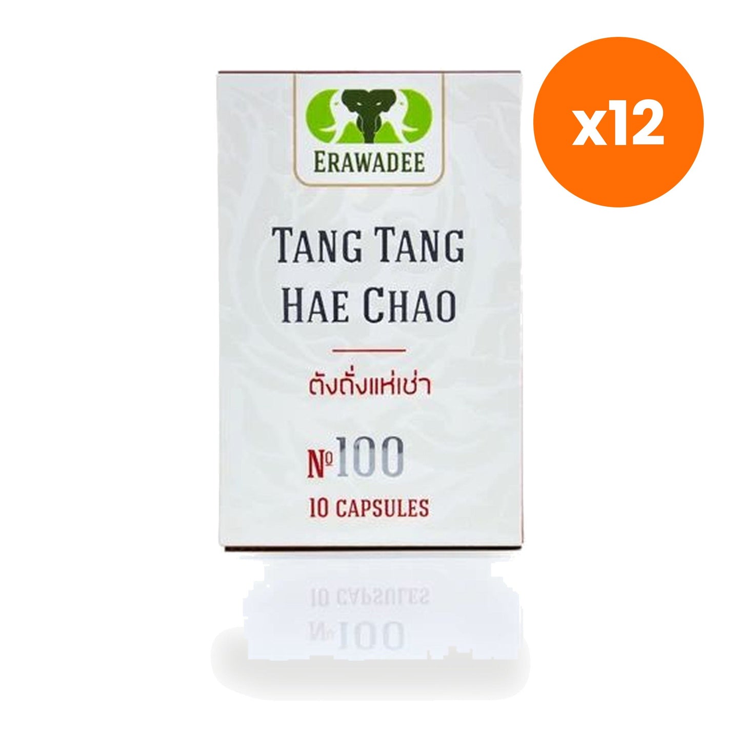 Erawadee Men's Complex No.100 Herbal Capsules for Energy and Stamina
