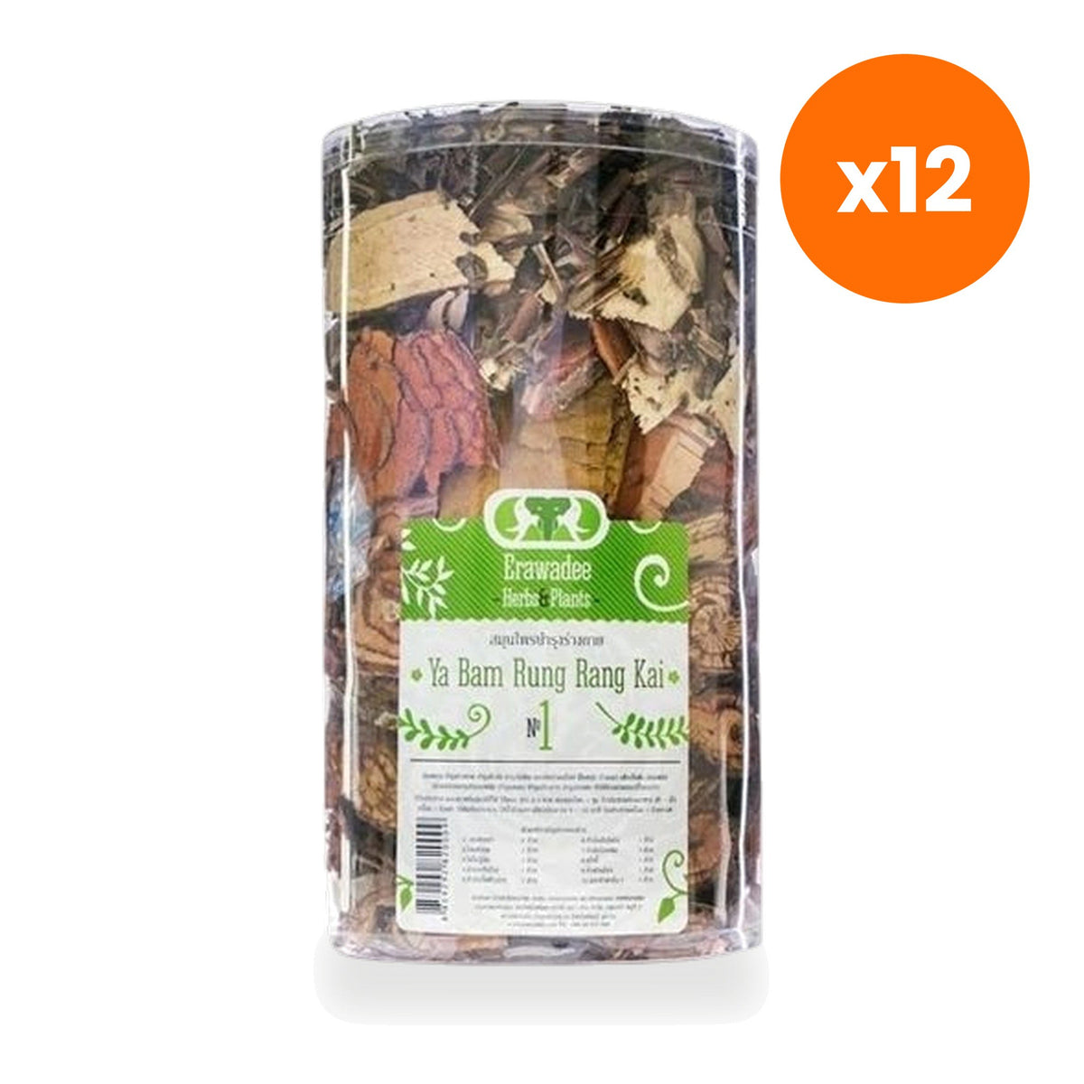Erawadee No.1 Ya Bamrung Rangkai Thai 70 Herb Tonic Blend