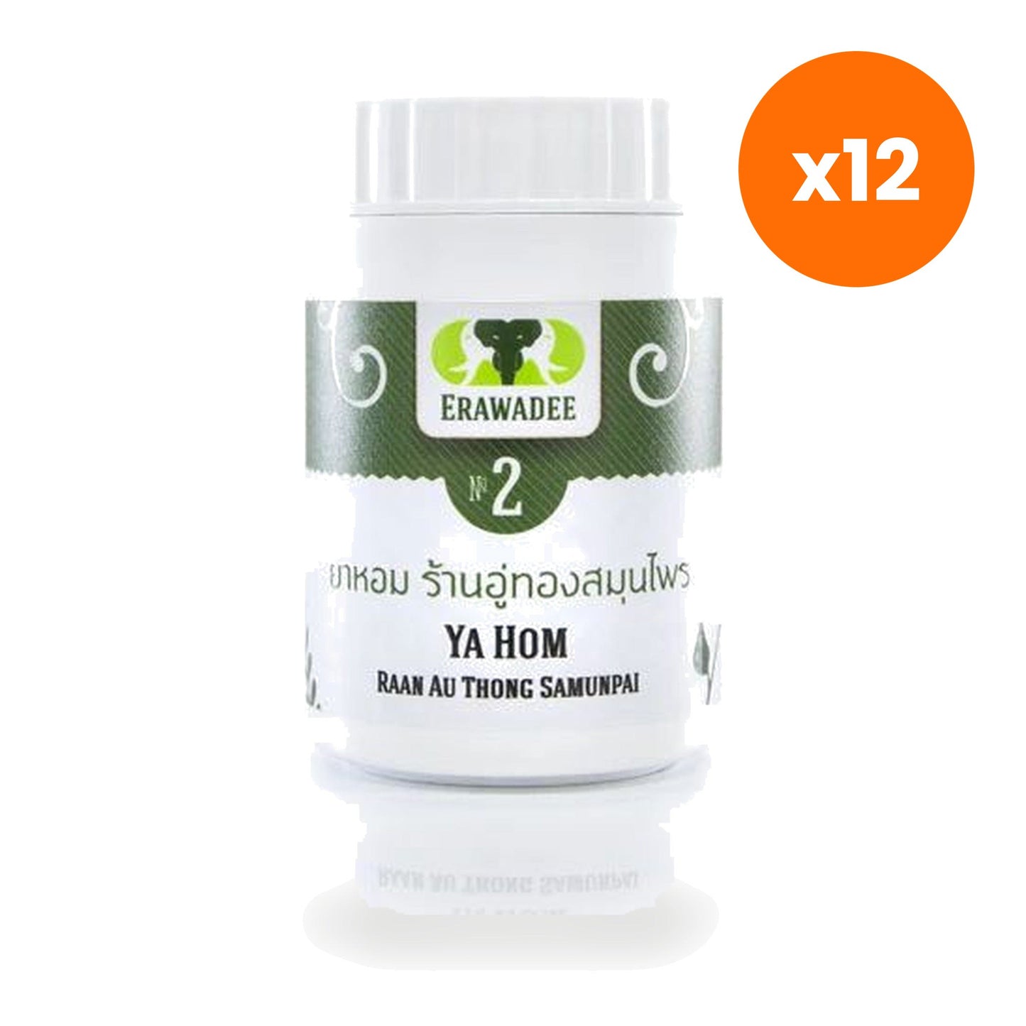 Erawadee No.2 Ya Hom Aromatic Herbal Powder 90 g