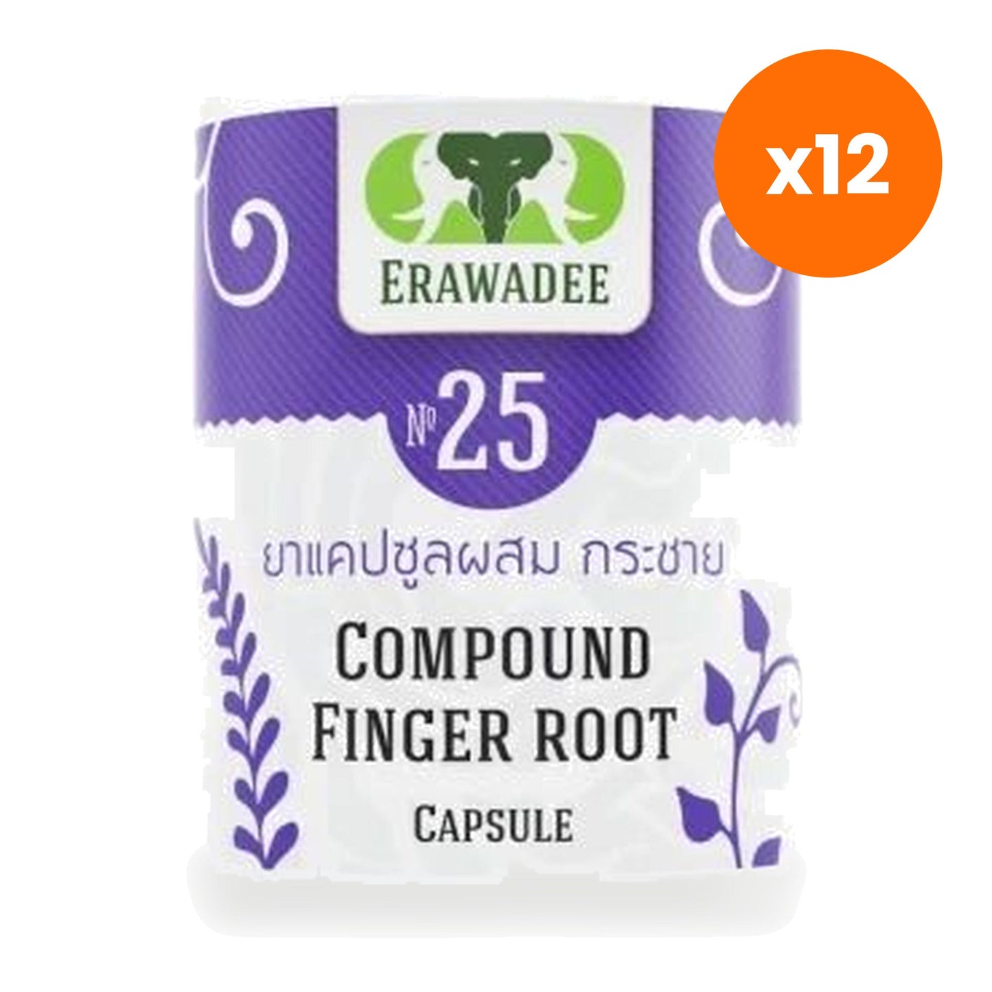 Erawadee No.25 Fingerroot 250mg Men's 100 Capsules
