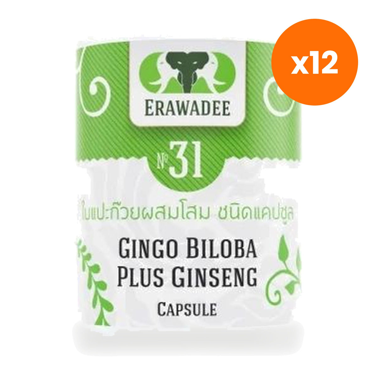 Erawadee No.31 Ginkgo Biloba Ginseng 250mg 100 Capsules