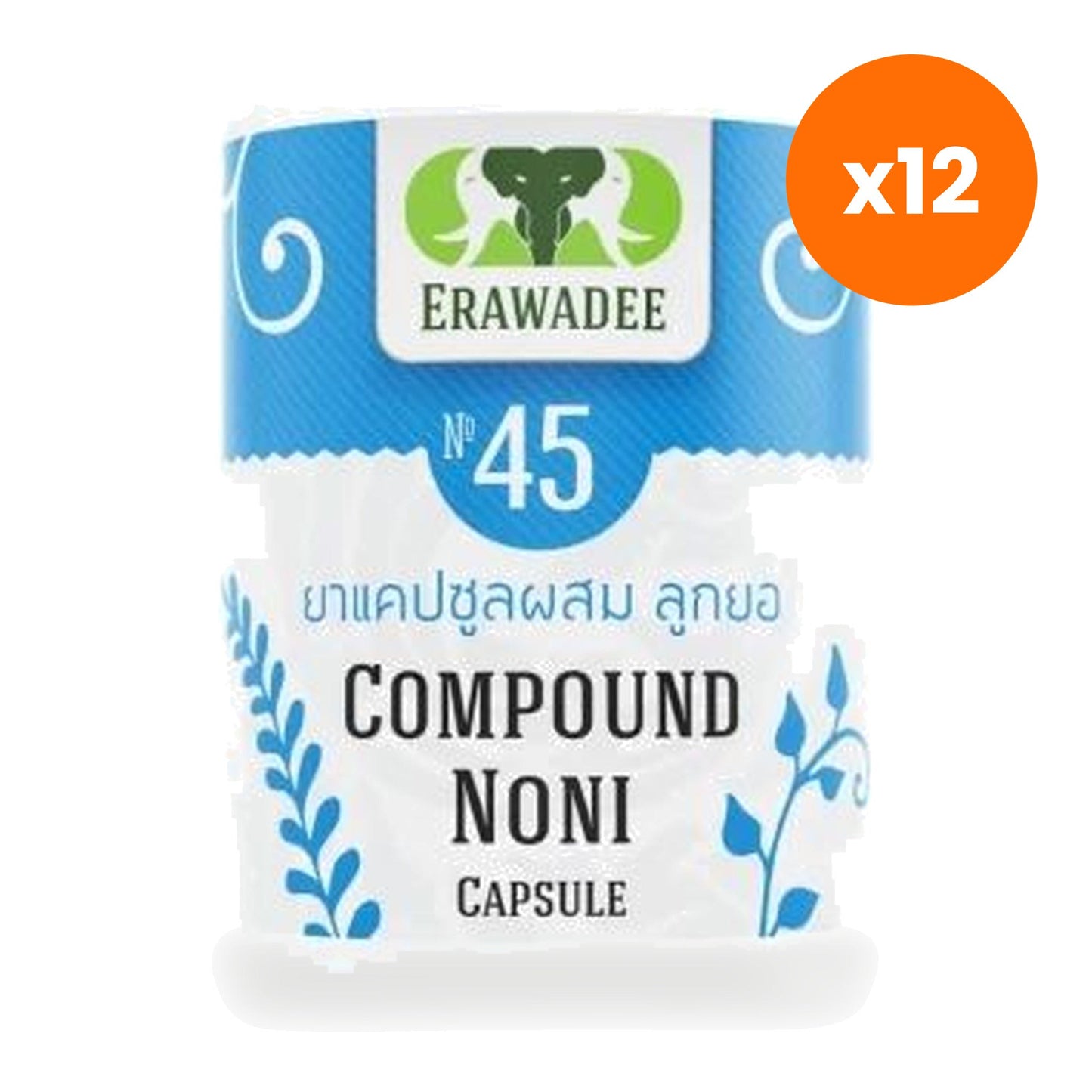 Erawadee No.45 Noni Capsules 250mg 100 Capsules
