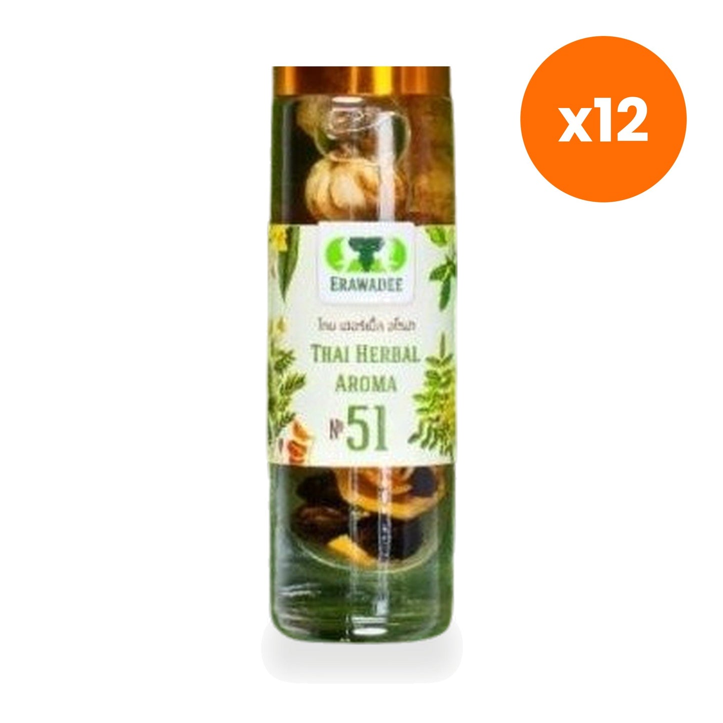Erawadee No.51 Ya Dom Herbal Inhaler Roll On Aromatherapy 5 ml