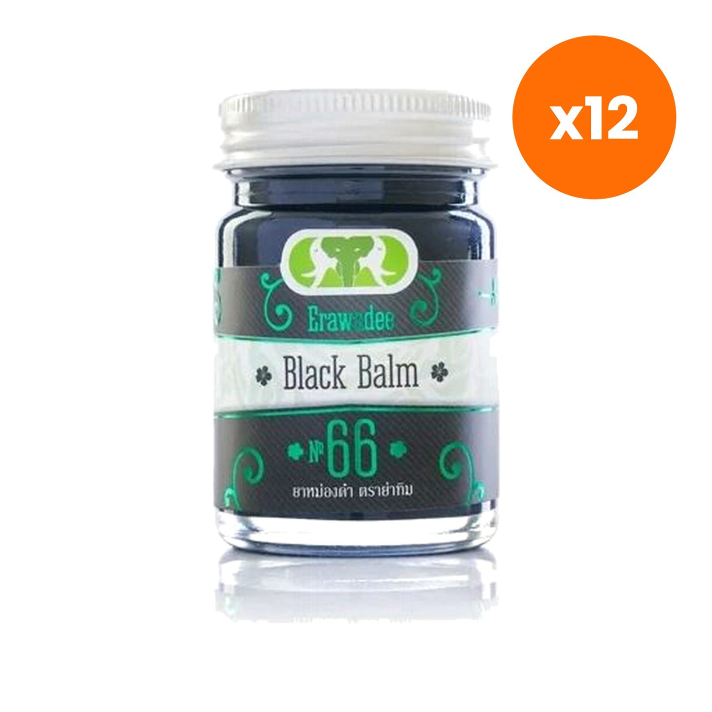 Erawadee No.66 Royal Black Herbal Balm with Agarwood Joint 50 g