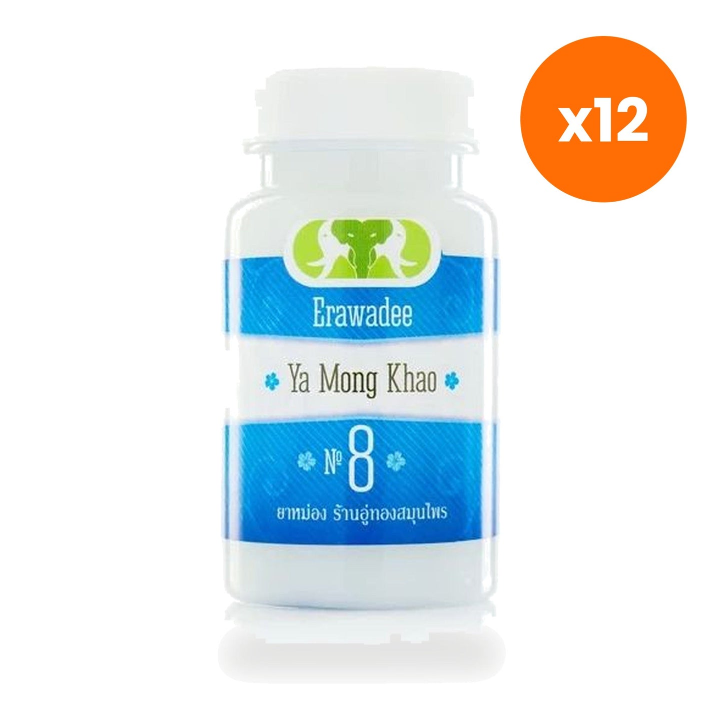 Erawadee No.8 Ya Mong Khao White Herbal Balm 90 g