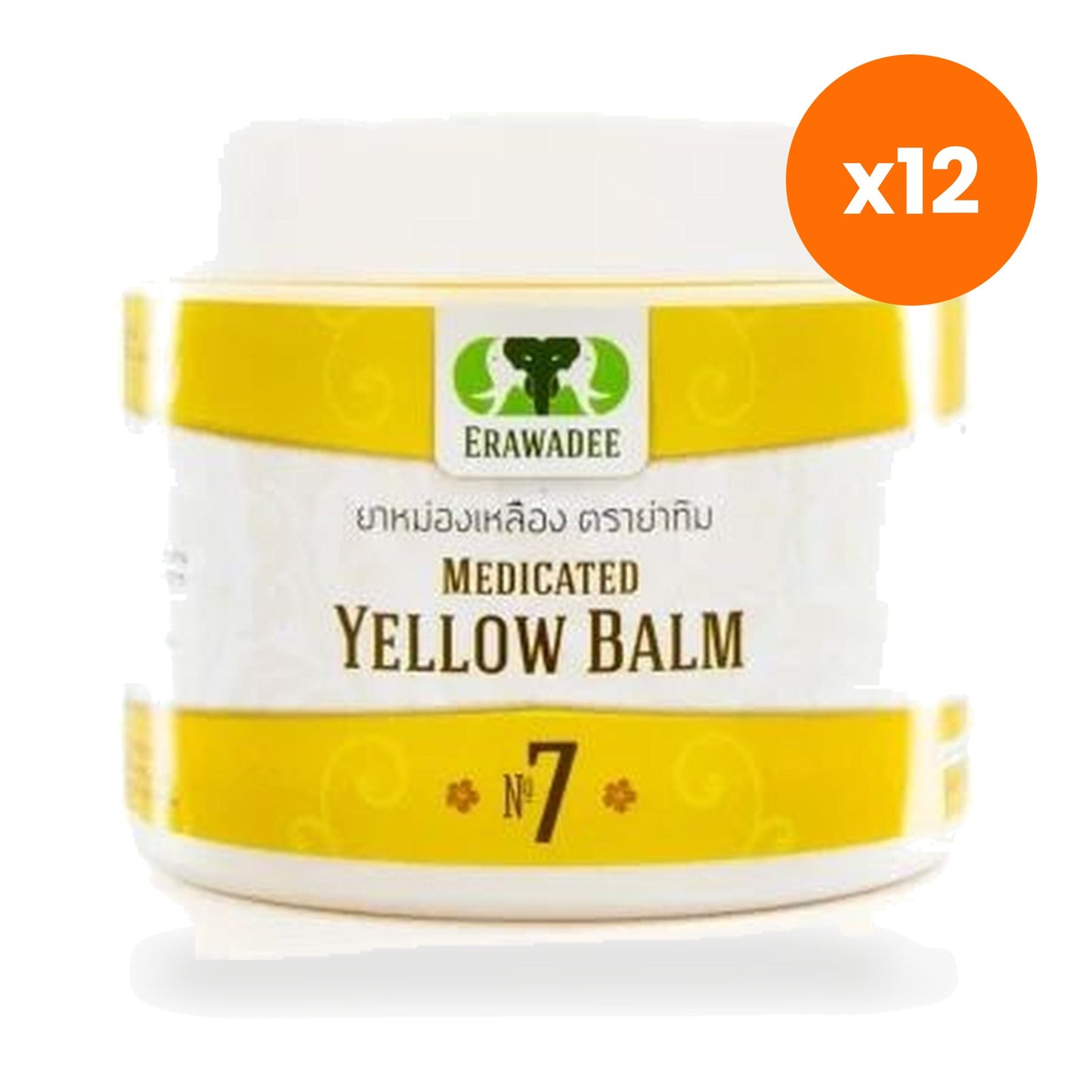 Erawadee Yellow Revitalizing Herbal Balm Sports 250 g