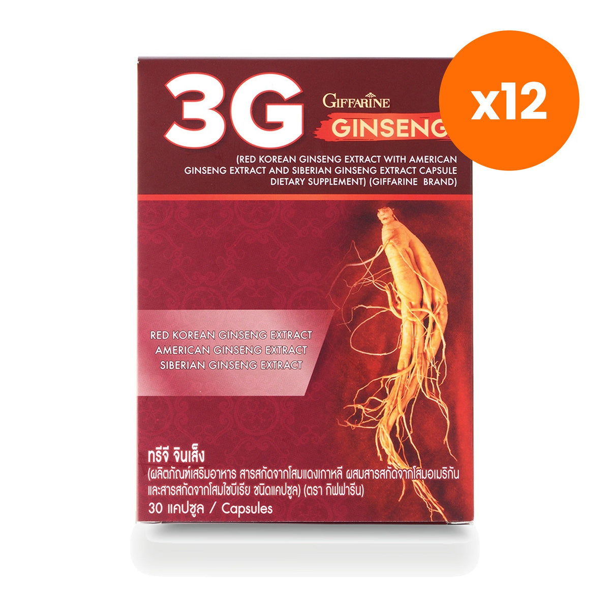 Giffarine 3G Korean American Siberian Ginseng for Everyday Energy 30 Capsules