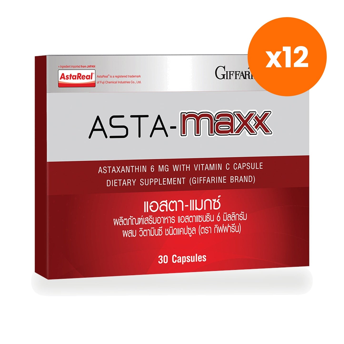 Giffarine Asta Max Astaxanthin 6mg Vitamin C 30 Capsules