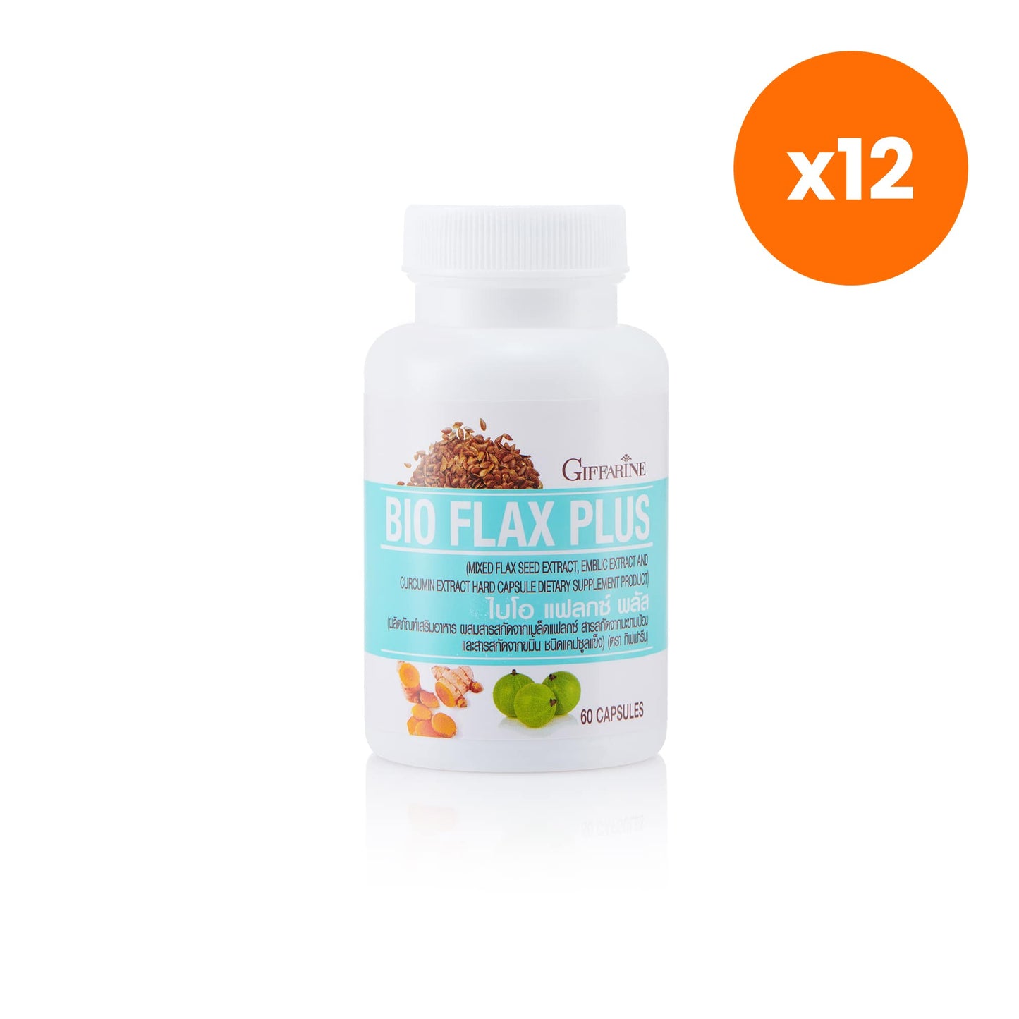 Giffarine Bio Flax Flaxseed Amla Turmeric 60 Capsules