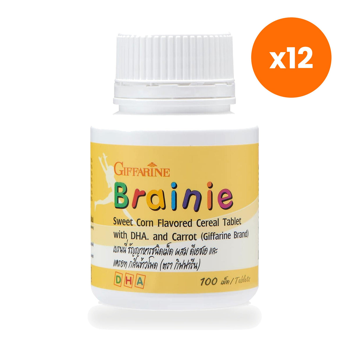 Giffarine Brainy DHA Carrot Chewables Corn Flavour 100 Tablets