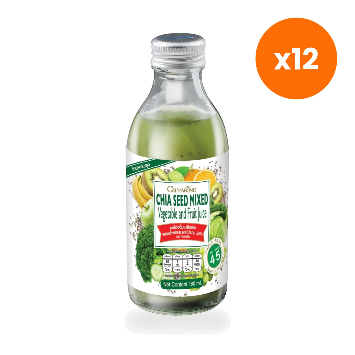 Giffarine Chia Seed Vegetable Fruit Juice Drink 180 ml