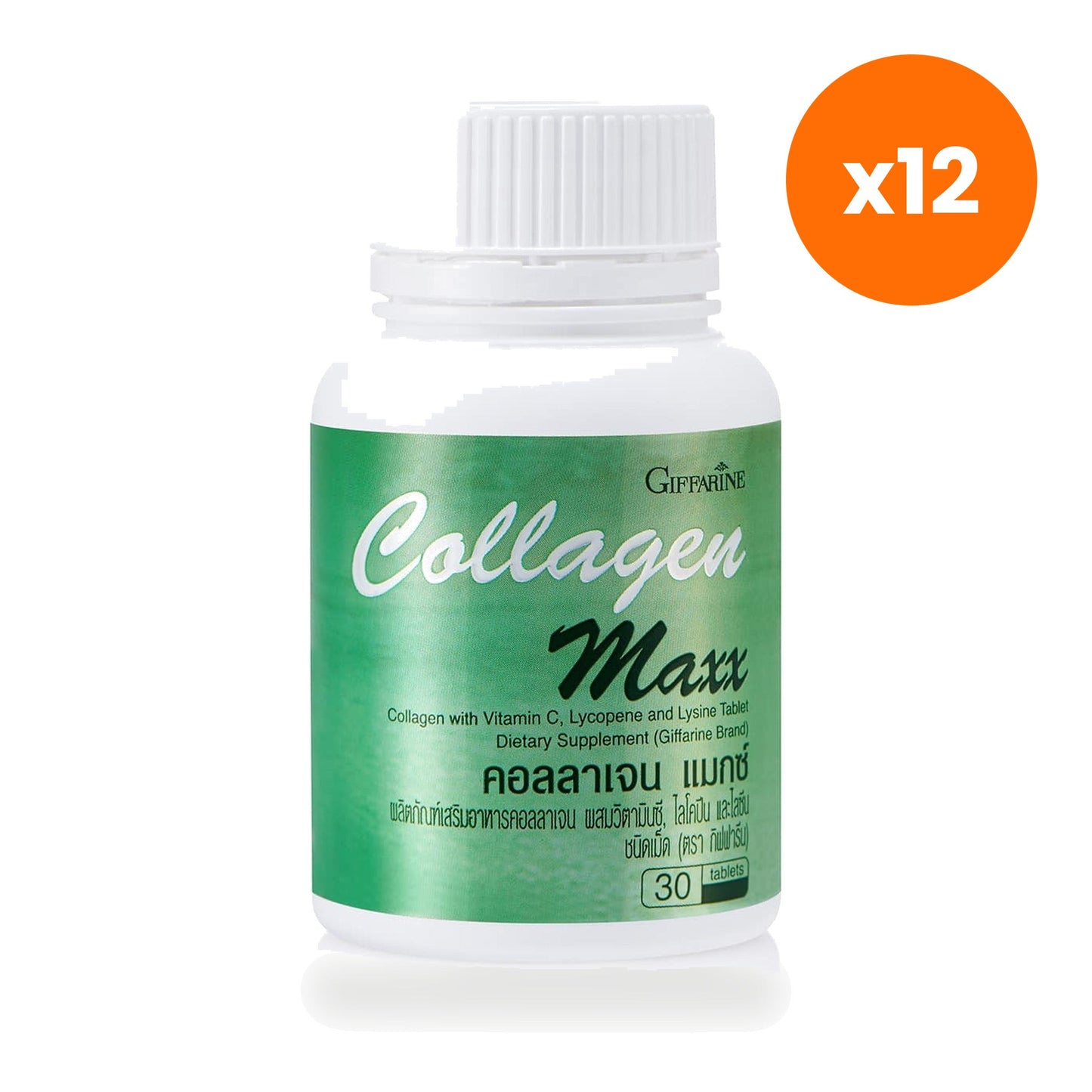 Giffarine Collagen Max 800mg Vitamin C Lycopene for Skin Nourishment 30 Tablets